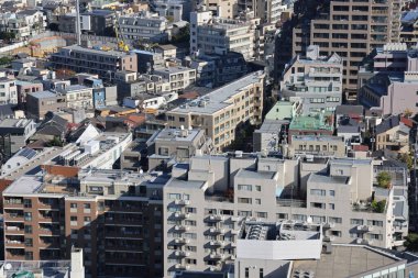 Bunkyo Civic Tower, Bunkyo ku, Tokyo, Japonya 30 Kasım 2023