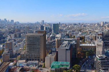 Bunkyo Civic Tower, Bunkyo ku, Tokyo Japonya 30 Kasım 2023