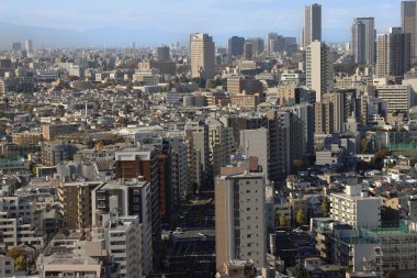 Bunkyo Civic Tower, Bunkyo ku, Tokyo, Japonya 30 Kasım 2023