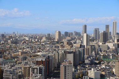 Bunkyo Civic Tower, Bunkyo ku, Tokyo, Japonya 30 Kasım 2023