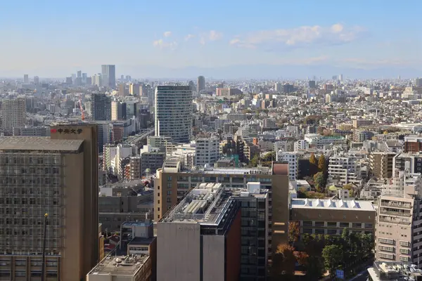 Bunkyo Civic Tower, Bunkyo ku, Tokyo, Japonya 30 Kasım 2023