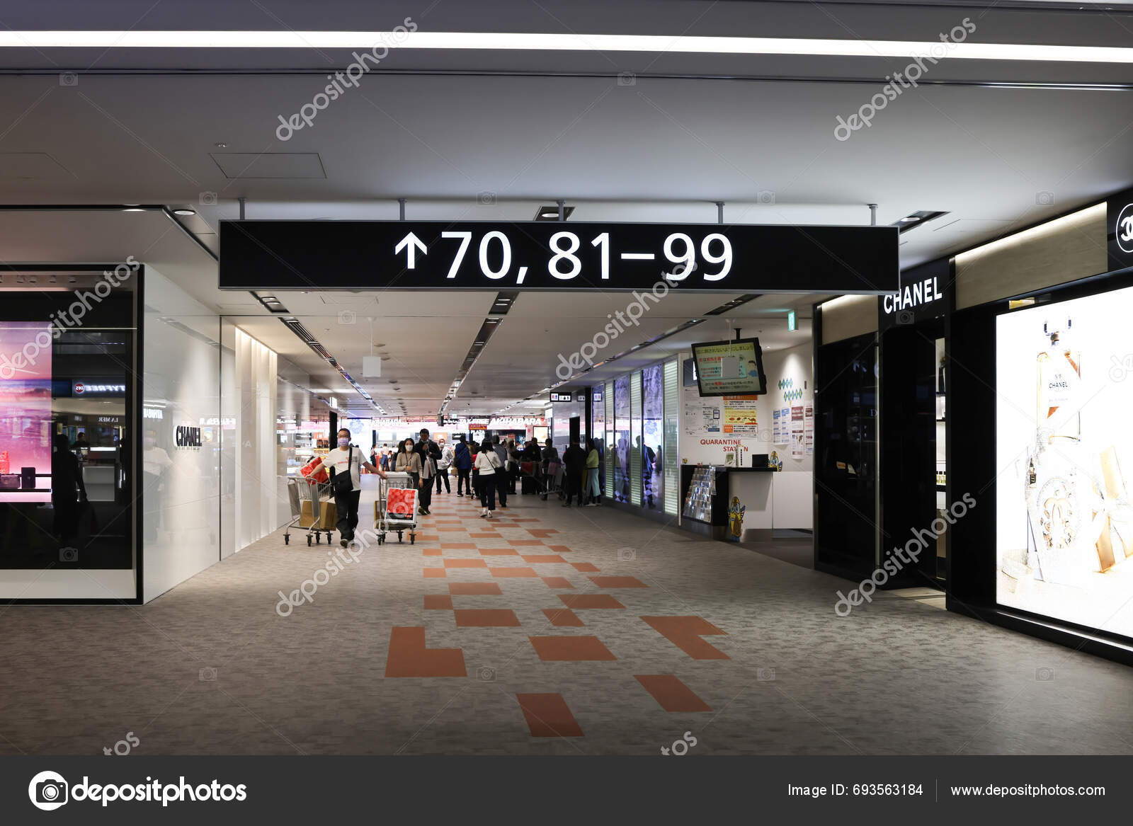 Duty Free Japan Narita Airport Akihabara Nov 2023 Stock Editorial Duty Free Japan Narita Airport Akihabara Nov 2023 Stock Editorial