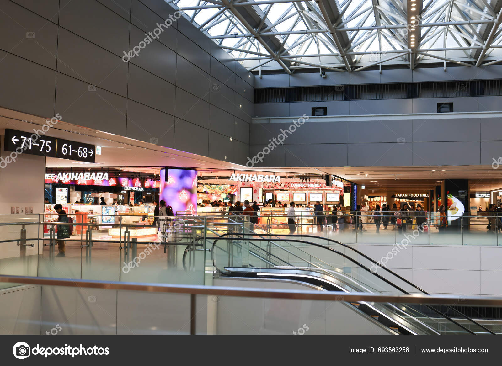 Duty Free Japan Narita Airport Akihabara Nov 2023 Stock Editorial Duty Free Japan Narita Airport Akihabara Nov 2023 Stock Editorial