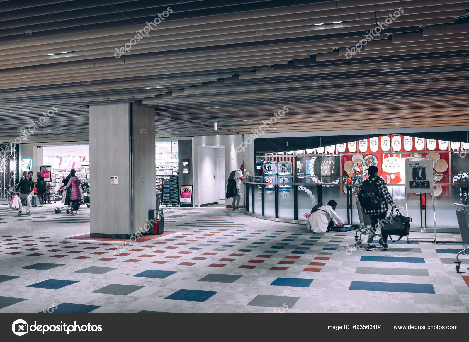 Duty Free Japan Narita Airport Akihabara Nov 2023 Stock Editorial Duty Free Japan Narita Airport Akihabara Nov 2023 Stock Editorial