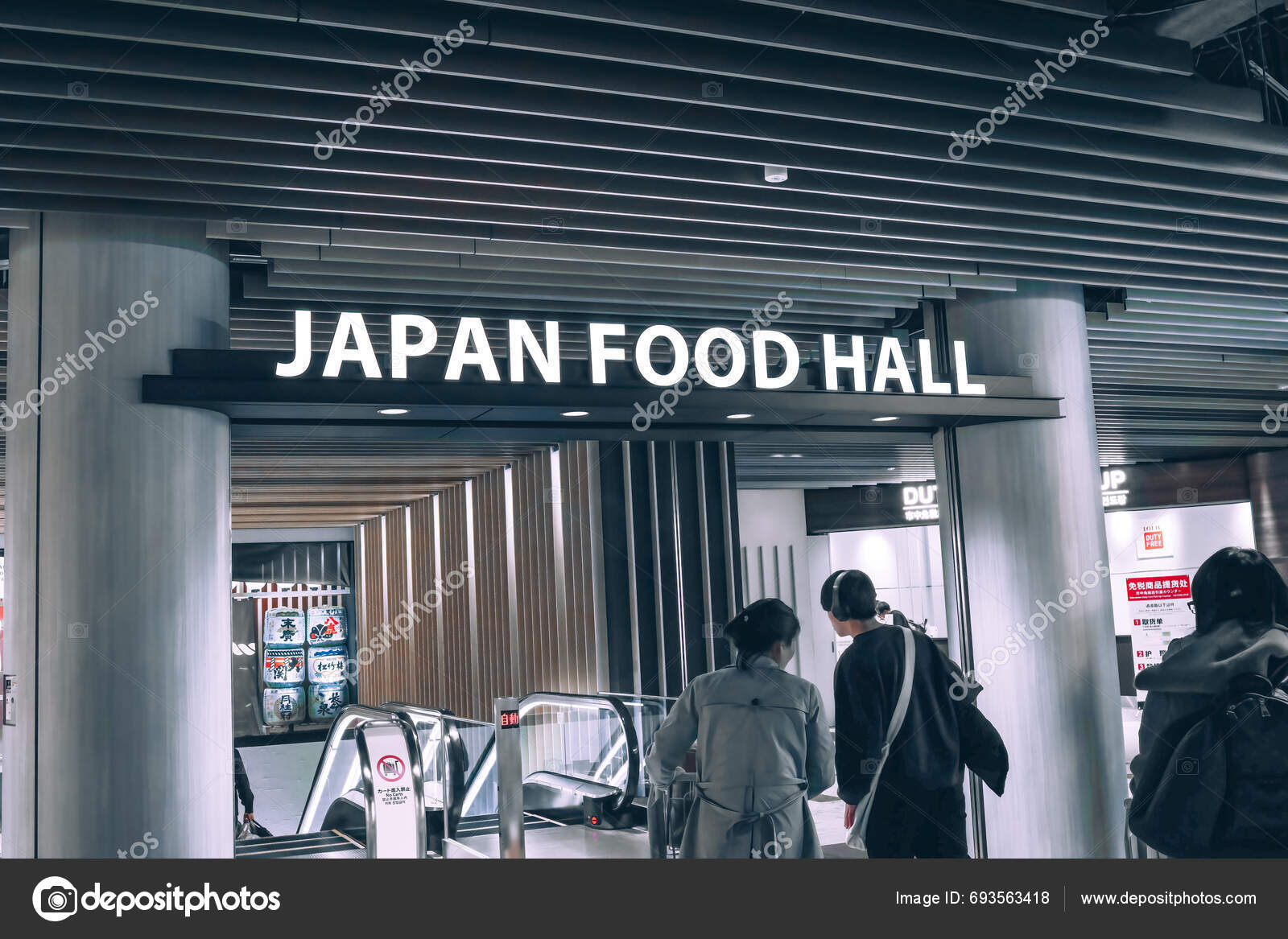 Duty Free Japan Narita Airport Akihabara Nov 2023 Stock Editorial Duty Free Japan Narita Airport Akihabara Nov 2023 Stock Editorial