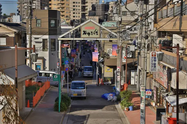 Street view of Yanaka Ginza with unknown people Nov 29 2023