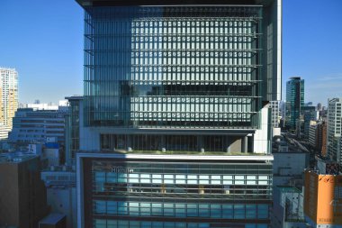 Tokyo, Japonya 'daki modern gökdelenlerin gündüz görüşü