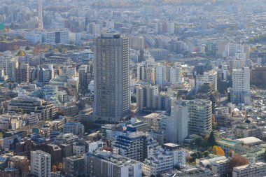 29 Kasım 2023 Tokyo, Japonya 'da bir iş merkezi..