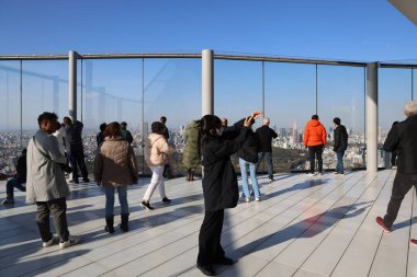 29 Kasım 2023 Tokyo 'daki En Büyük Çatı Görünümü Uzayı