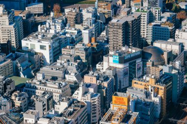 29 Kasım 2023 Ebisu ve Shibuya, Tokyo, Japonya 'daki iş merkezi.