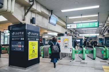 Hamamatsucho eki İstasyonu, Tkyo Japonya 29 Kasım 2023