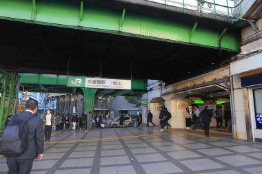 29 Kasım 2023 Kamu Toplantısı İkametgahı Çeşitli Grubu