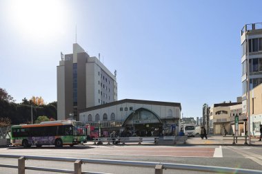 29 Kasım 2023 Toshima, Tokyo 'daki Mejiro İstasyonu..