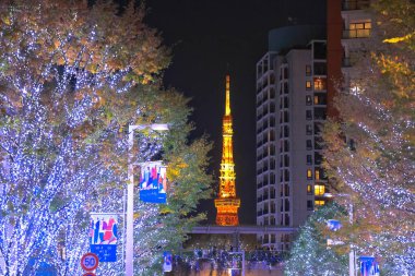 28 Kasım 2023 Tokyo 'da Roppongi Hills' ten Noel Aydınlanması