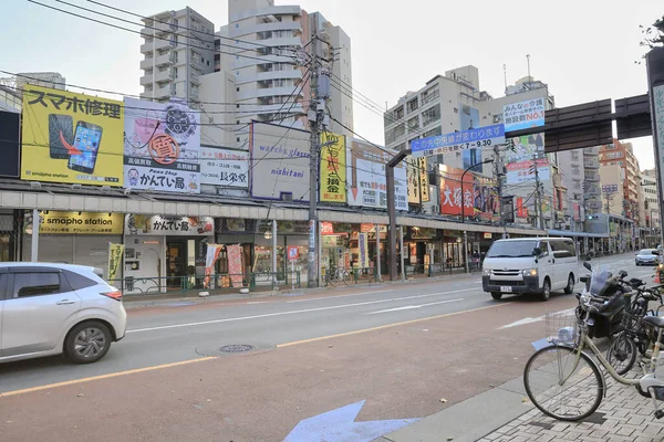 28 Kasım 2023 Skyline ve Busy Avenue ile Metropolitan Şehri