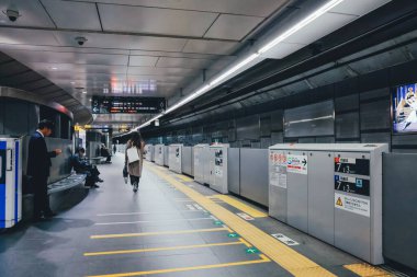 28 Kasım 2023 Japon Metrosu Marunouchi ile Shinjuku 'da