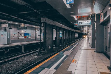 Metro Treni ve Raylı Tren İstasyonu 28 Kasım 2023