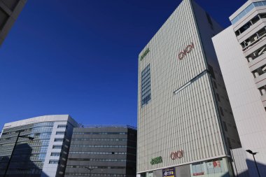 Shinjuku 'nun doğusunda Tokyo, Japonya 28 Kasım 2023