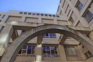 28 Kasım 2023 Tokyo Metropolitan Shinjuku Lisesi Kampüsü