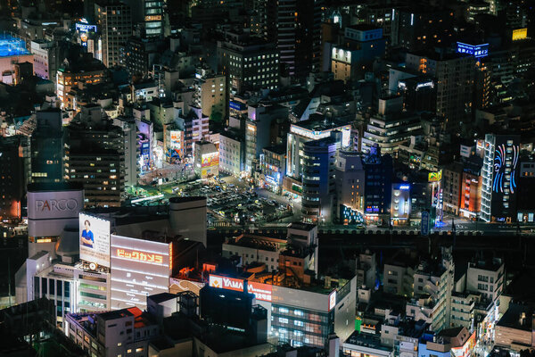 Tokyo at Night, Cityscape of Ikebukuro skyscrapers Nov 28 2023