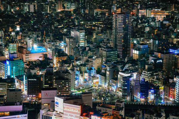 Tokyo at Night, Cityscape of Ikebukuro skyscrapers Nov 28 2023