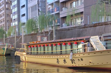 27 Kasım 2023, Kandagawa Nehri, Nihombashi Bölgesi. Tokyo, Japonya.