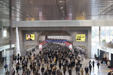 Shinagawa İstasyonu 'nda 27 Kasım 2023