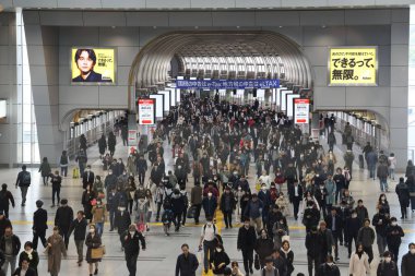 Shinagawa İstasyonu 'nda 27 Kasım 2023