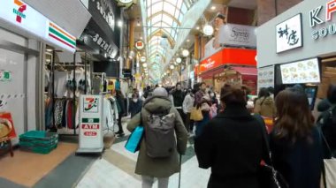 Nakano, Nakano ku, Tokyo, Japonya 26 Kasım 2023