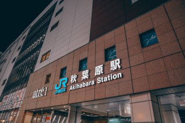 Tokyo Japonya 26 Kasım 2023 Tokyo Akihabara istasyonu