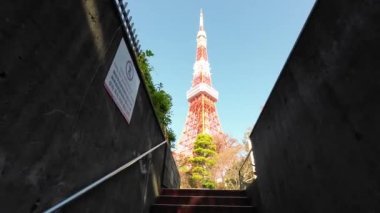 28 Kasım 2023 Tokyo Kulesi, seyahat noktalarının görüntüleri.