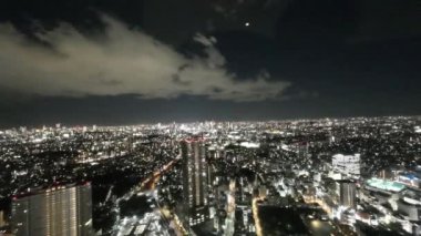 Bukuro manzarası, Japonya 28 Kasım 2023