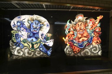 Japonya 'da sonbahar kutlamaları, Japonya' da festival 26 Kasım 2023