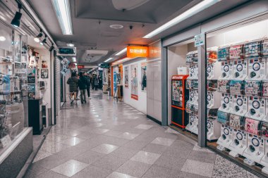 Nakano Broadway 26 Kasım 2023 'te ünlü bir alışveriş merkezidir.