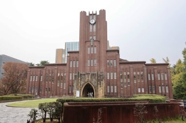 Tokyo Üniversitesi Yasuda Salonu, 26 Kasım 2023