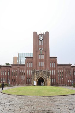 Tokyo Üniversitesi Yasuda Salonu, 26 Kasım 2023
