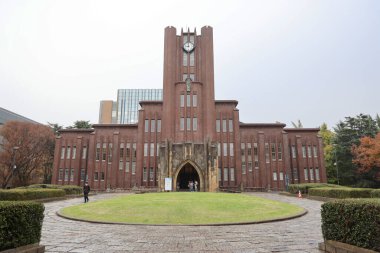 Tokyo Üniversitesi Yasuda Salonu, 26 Kasım 2023