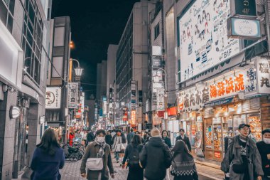 25 Kasım 2023 Metropolis Yoğun Naka okachimachi, Tokyo japan