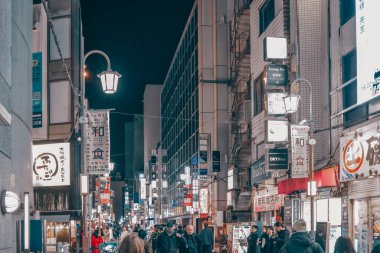 25 Kasım 2023 Metropolis Yoğun Naka okachimachi, Tokyo japan