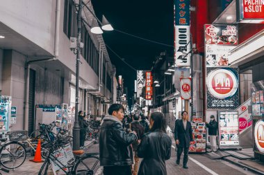 Ueno, Meşgul Şehir Sokağı 25 Kasım 2023 'te kalabalık bir kalabalıkla