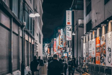 Ueno, Meşgul Şehir Sokağı 25 Kasım 2023 'te kalabalık bir kalabalıkla