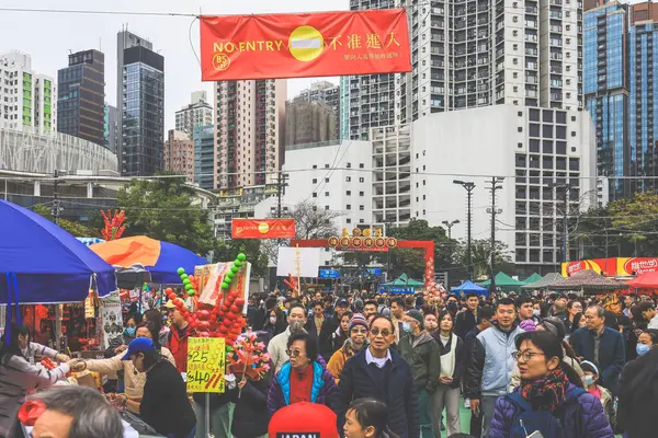 9 Şubat 2024 Hong Kong Yeni Yıl Çiçek Pazarları,