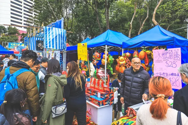 9 Şubat 2024 Hong Kong Yeni Yıl Çiçek Pazarları,