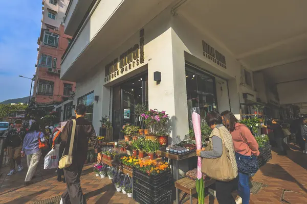 15 Şubat 2024 Hong Kong Çiçek Pazarı Mong Kok.