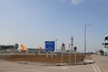 13 Şubat 2024 Güney Çevre Yolu Hong Kong Uluslararası Havaalanı