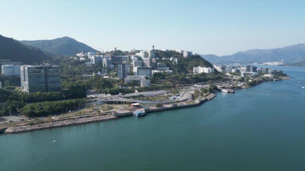 Χονγκ Κονγκ Φεβρουαρίου 2024 Αεροφωτογραφία Της Shatin Coastal District Κατά — Αρχείο Βίντεο