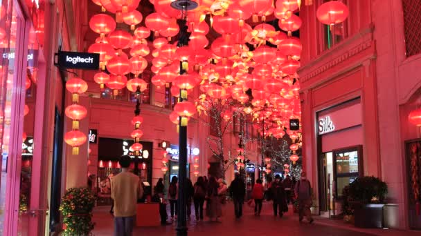 Hong Kong Feb 2024 Røde Lanterner Udsmykning Overfyldt Gade Månens – Stock-video