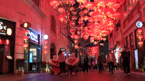 Hong Kong Fev 2024 Lanternas Vermelhas Decorando Rua Lotada Durante — Vídeo de Stock