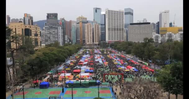 Гонконг Февраля 2024 Года Лунная Новогодняя Ярмарка Парке Виктории — стоковое видео