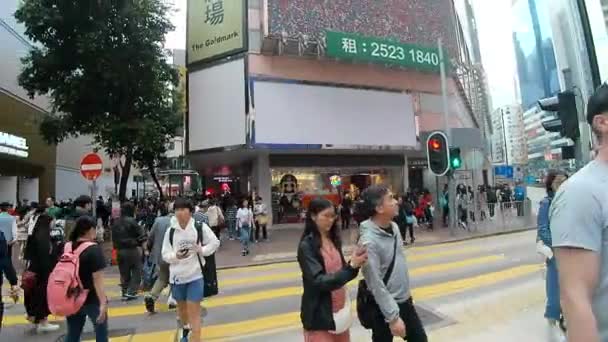 Hong Kong Prosince 2023 Lidé Přecházejí Rušnou Ulici Zátoce Causeway — Stock video